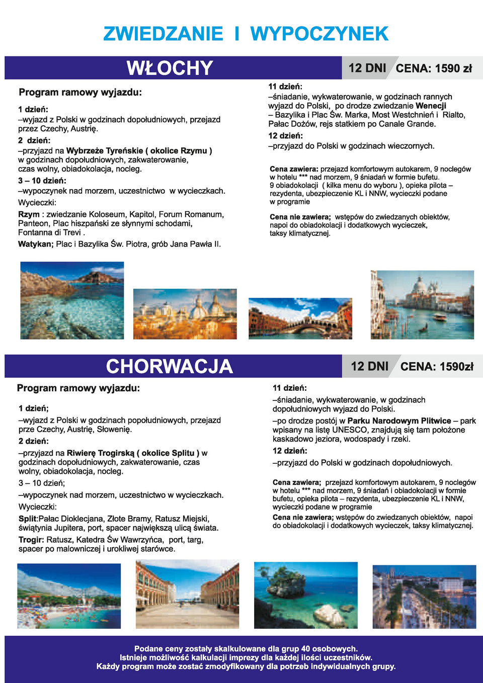 Zagraniczne: wypoczynek i zwiedzanie - cz. 3